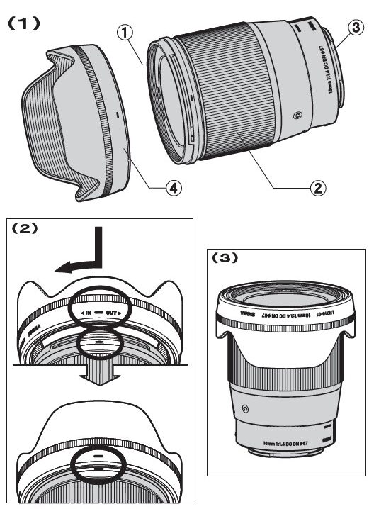 Sigma 16mm Contemporary Lens Instruction Manual (1)