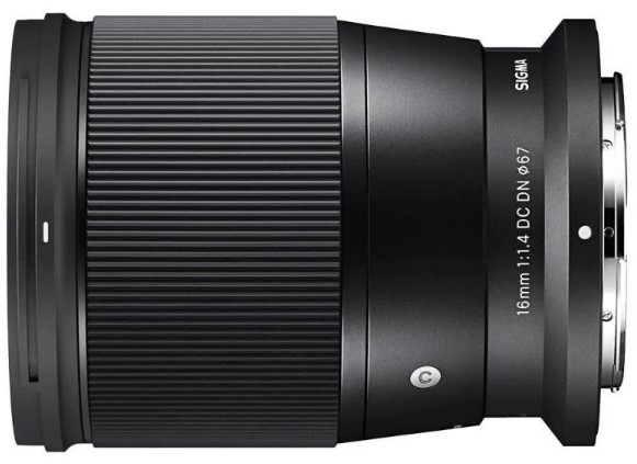 Sigma 16mm Contemporary Lens