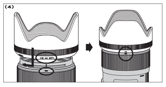 Sigma 35mm Art DG HSM Lens for Nikon Instruction Manual (4)