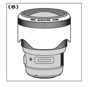 Sigma 85mm DG HSM Art Lens for Canon Instruction Manual (9)